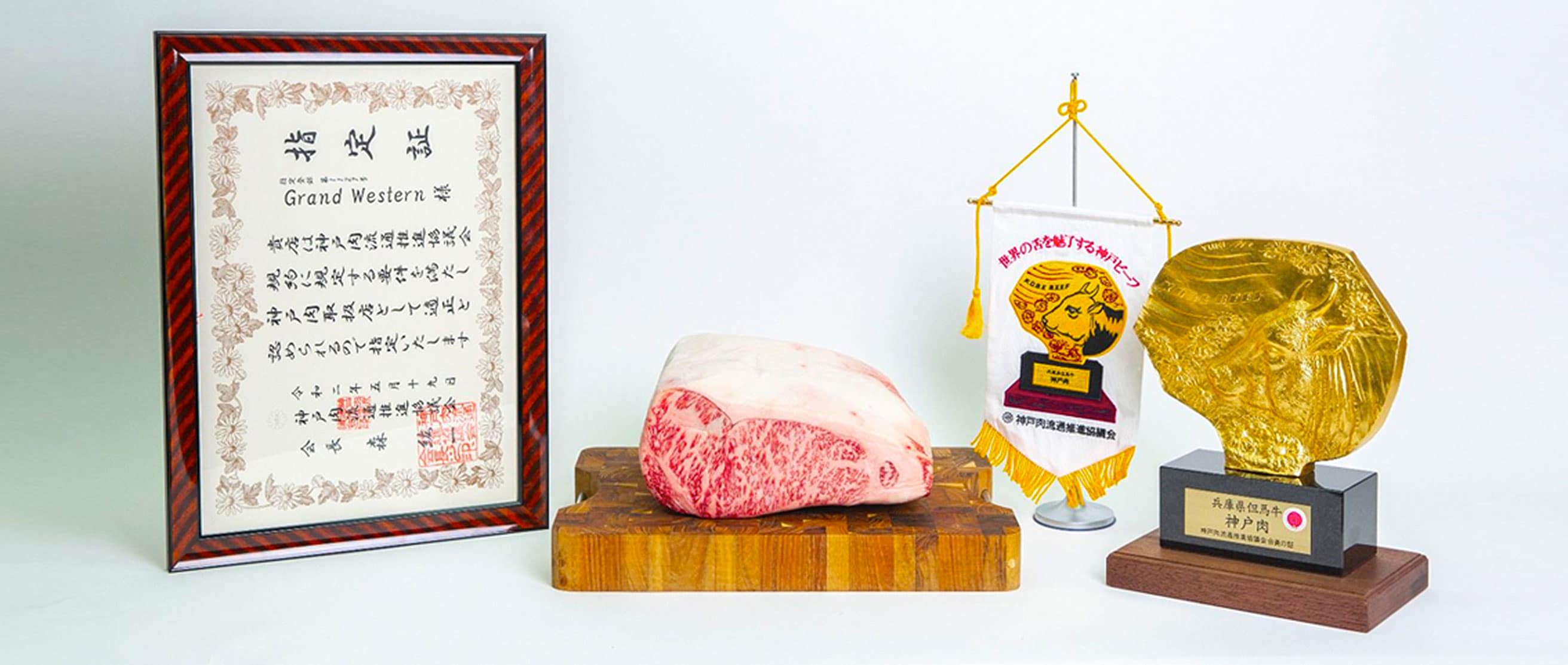 grand-western-steaks-absolute-web-banner